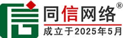 新巴尔虎左旗管道疏通
