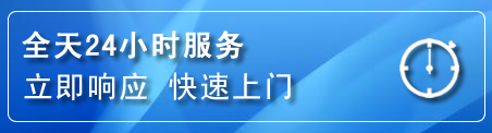 新巴尔虎左旗上门补胎电话