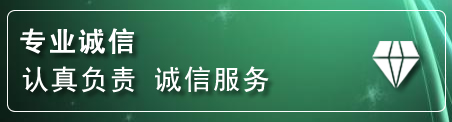新巴尔虎左旗道路救援电话