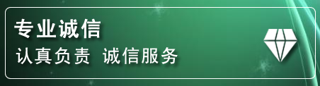 新巴尔虎左旗化粪池清理电话